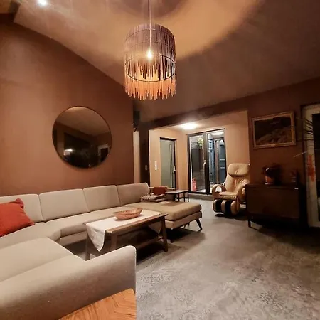 Дом отдыха Animal Trail